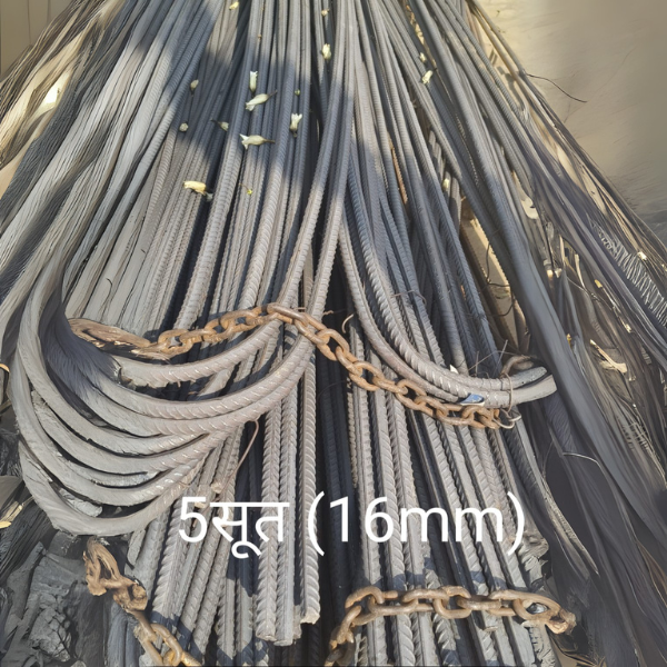 Sariya 16mm (Iron Rod)